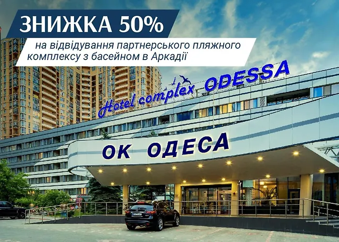 Ok Odessa